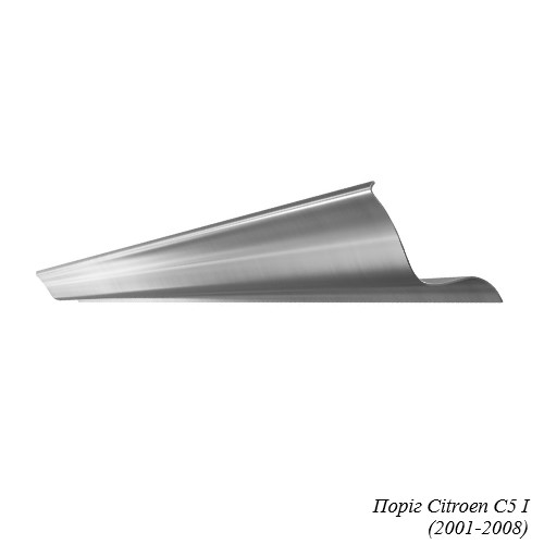Поріг для Citroen C5 (2001-2016)